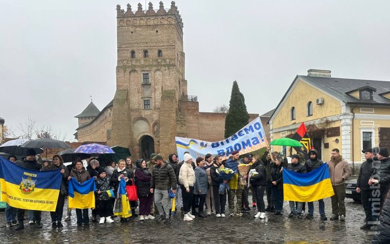 зустріч військовий полон
