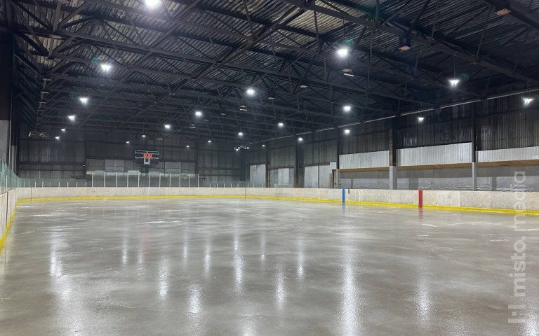 льодова арена ковзанка