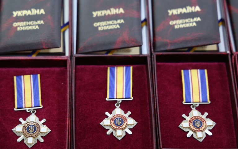 ордени «За мужність»