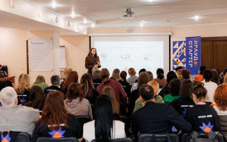 люди на лекції