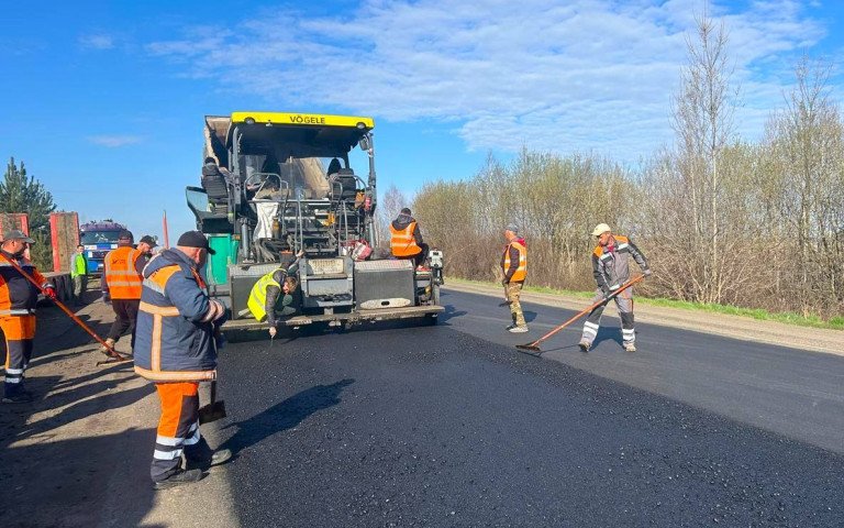 ремонт дороги