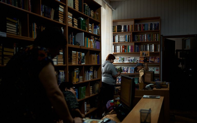 Бібліотека бібліотека книгозбірня книги