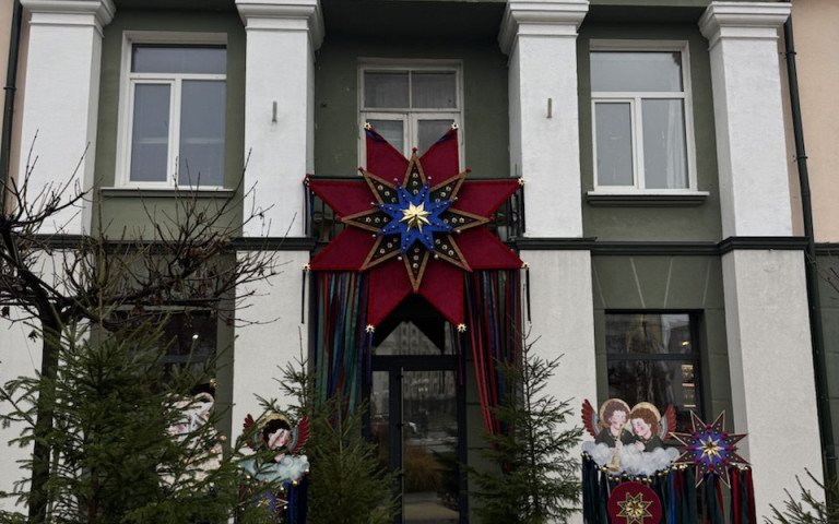 фотозона біля закладу