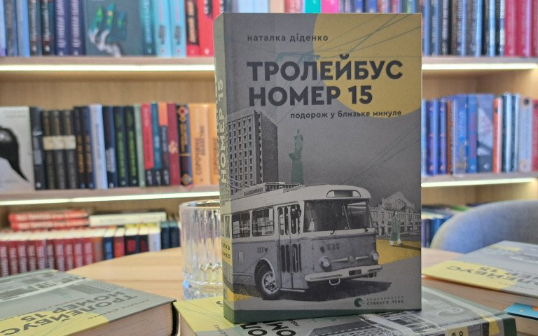 фото книги