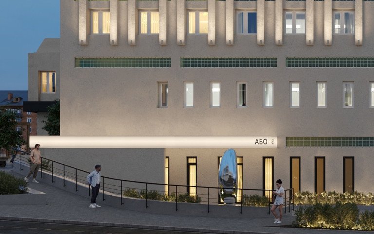 Фасад Центру розвитку креативних індустрій «Або Або».