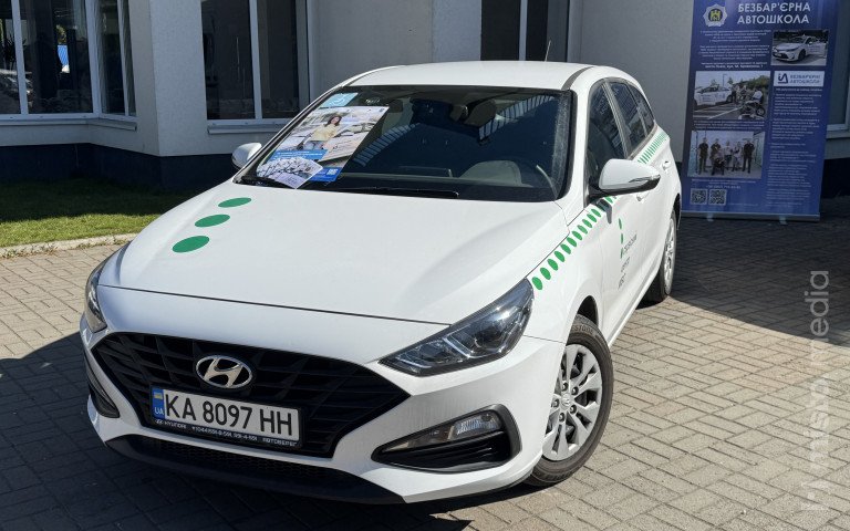 Обладнаний автомобіль