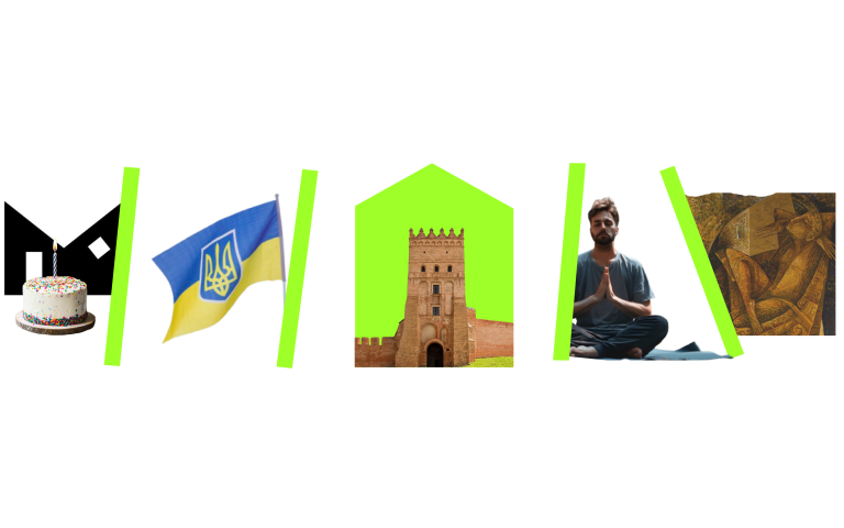 Куди піти у Луцьку на День прапора і День Незалежності