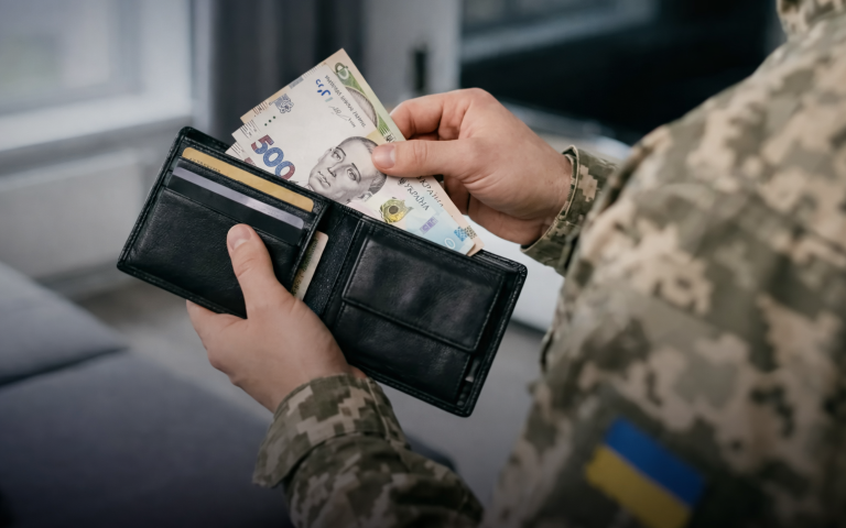 виплати військовим
