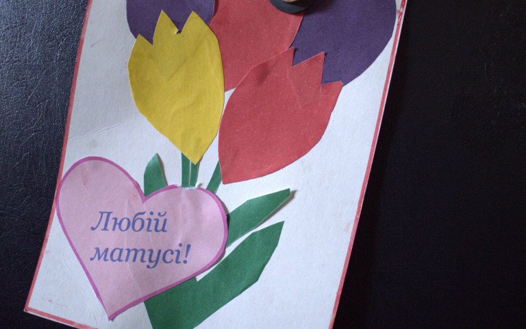 Не «спробувати» бути батьками. З готовністю — любити