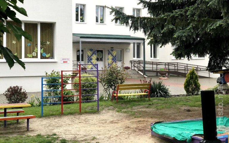 дитсадок №7 у Луцьку