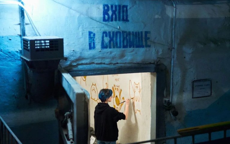 укриття сховище безпека