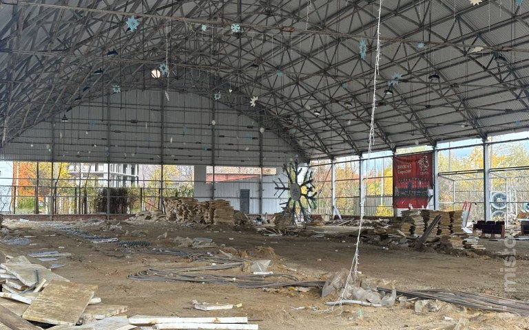 ковзанка демонтаж каркас