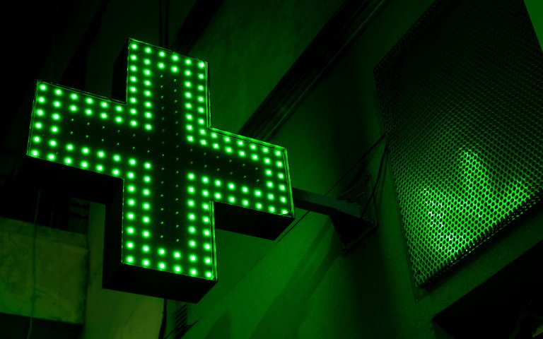 аптека ліки