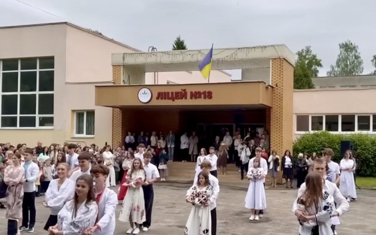 Луцький ліцей отримав 350 тис. євро гранту на ремонт