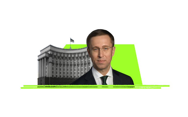 Сергій Корецький