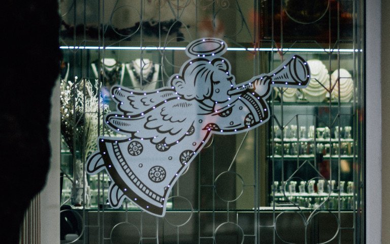 оздоба міста