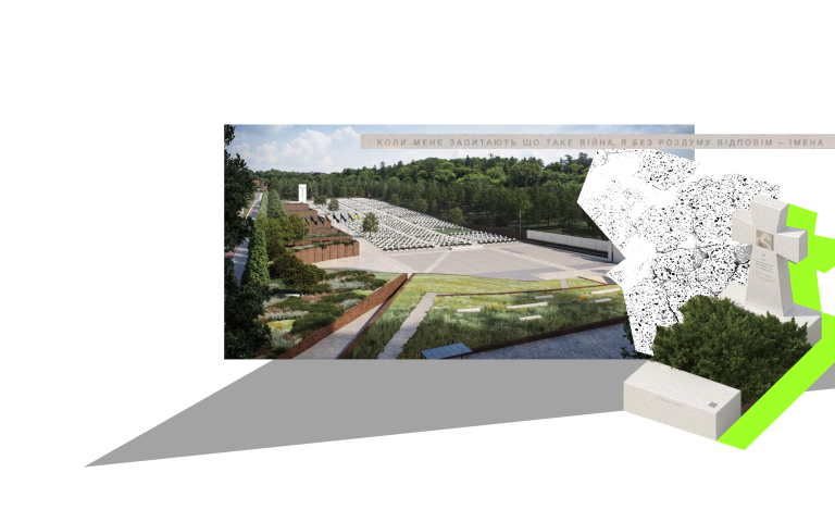 Ілюстрація-колаж, меморіальний комплекс з кладовищем ліворуч, та окрема надмогильна споруда у вигляді білого козацького хреста праворуч, обведена салатовим кольором.