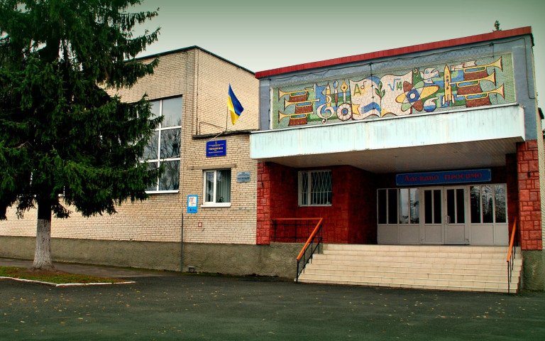 фасад школи