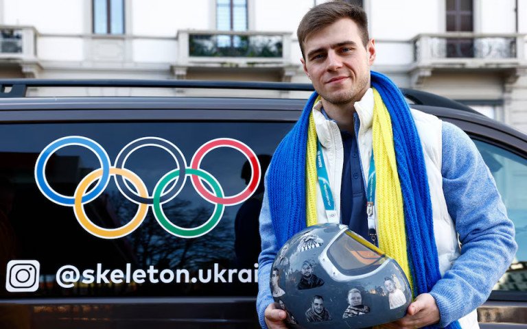 Владислав Гераскевич