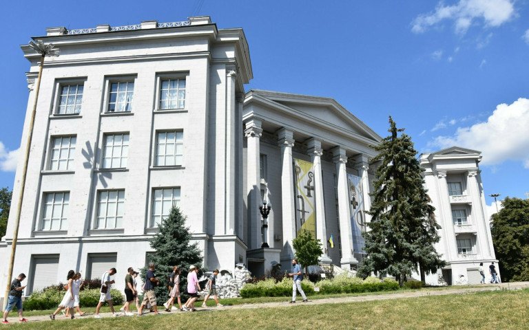 Національний музей історії України