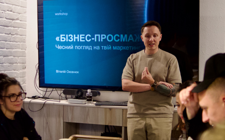 Віталій Оксенюк. Нетворкінг, навчання та «шоколадна екскурсія». Бізнес-події жовтня у Луцьку