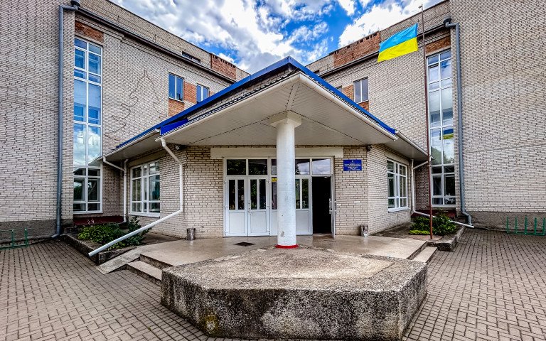 школа
