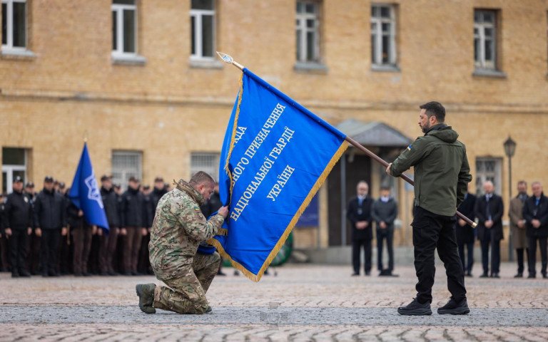 вручення прапора