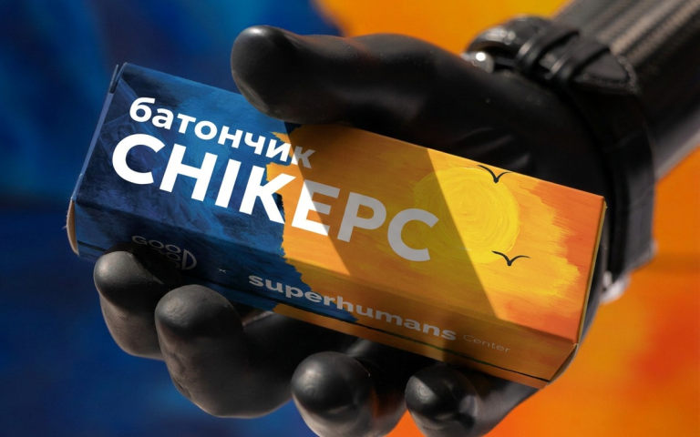 батончик
