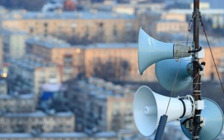 система оповіщення