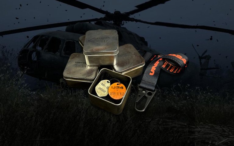 брелоки