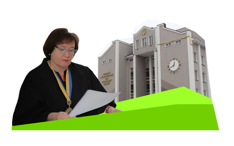 Голова Луцького міськрайонного суду у Волинській області Валентина Пушкарчук та Луцький міськрайонний суд у Волинській області