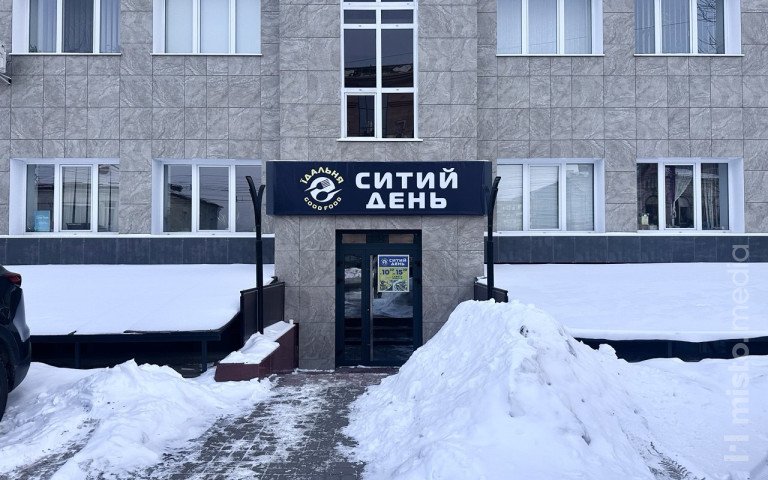 заклад їдальня фасад