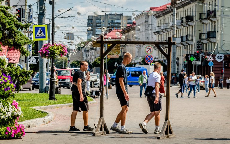 молодь