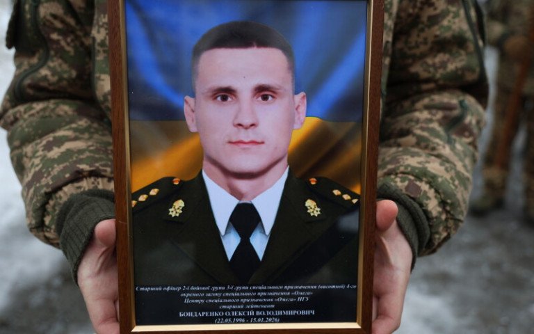 герой фото захисник