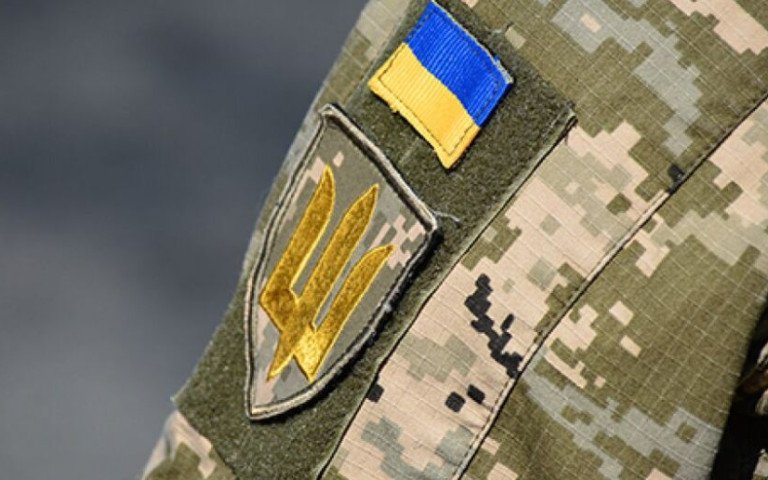 військова форма ветерани