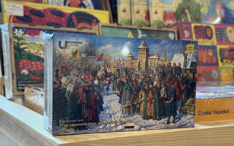 коробка з пазлами