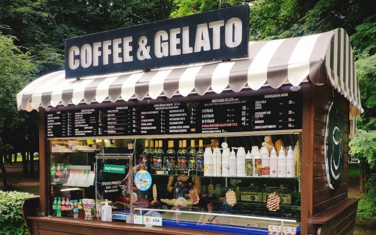 кава морозиво локація