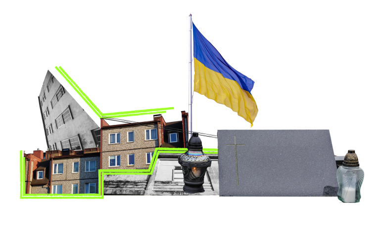 ілюстрація