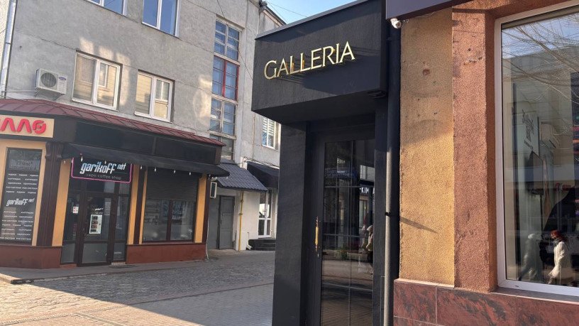 Заклад «Galleria» в центрі Луцька