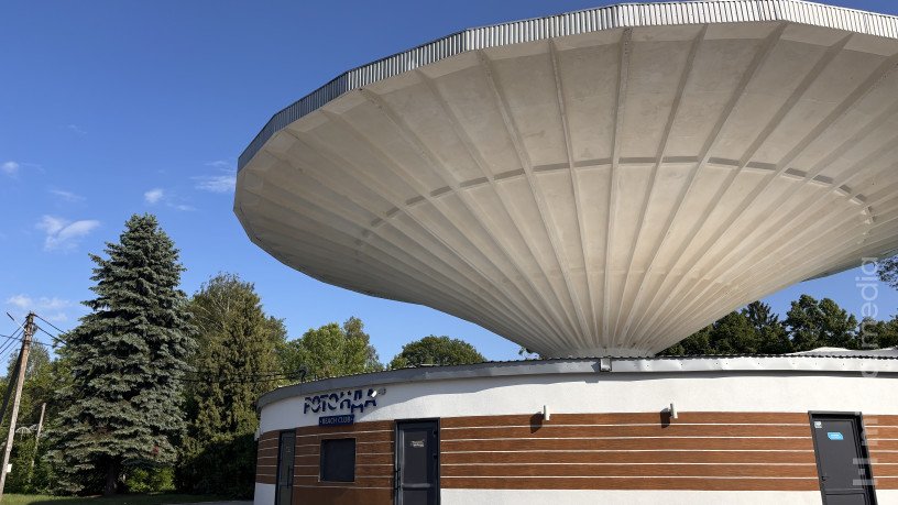 Комплекс сімейного відпочинку «Ротонда». 