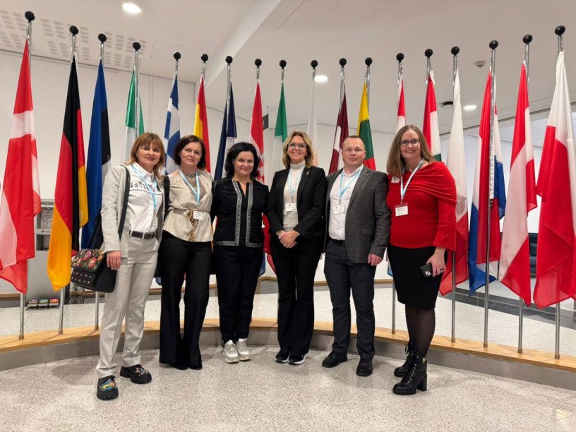 Під час конференції мережі ICLD (Міжнародний центр місцевого розвитку).