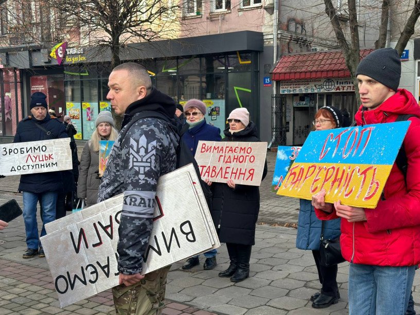 Лучани з інвалідністю по зору приєднались до акції щодо покращення оповіщення транспорту.