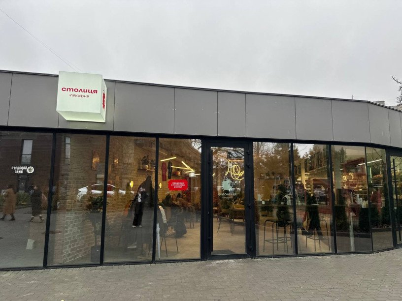 Вигляд пекарні з вулиці. Фото: misto.media. Вигляд пекарні з вулиці. Фото: misto.media.