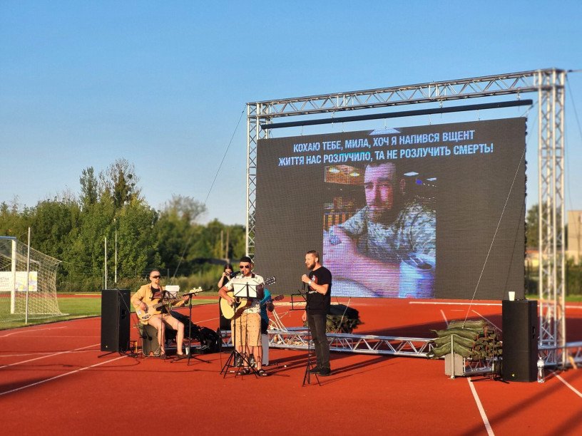 Акустичний вечір пам’яті Петра Каноніка. Фото: kowelrada