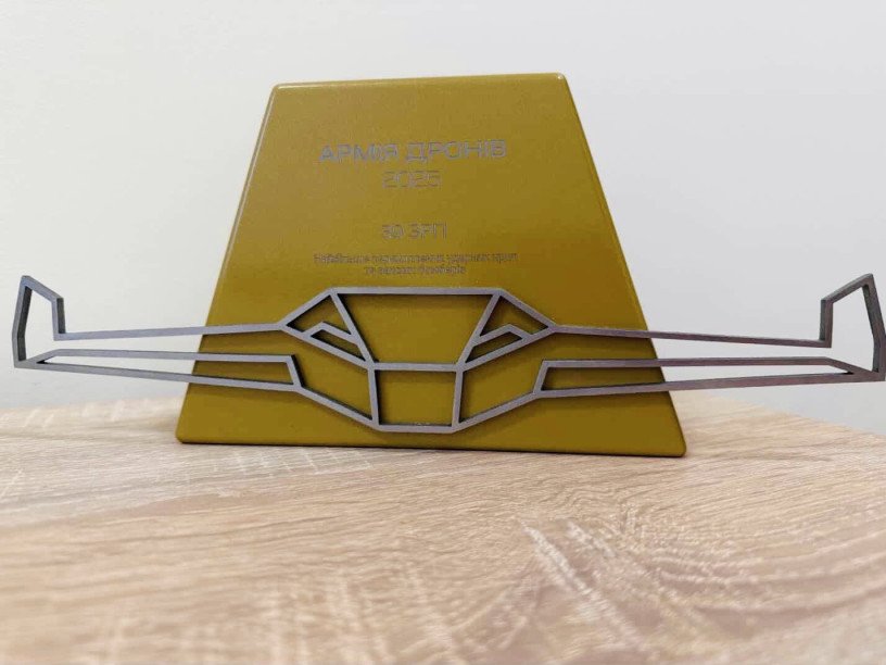 Нагорода, яку отримали військові. Фото: Володимирська міська рада.