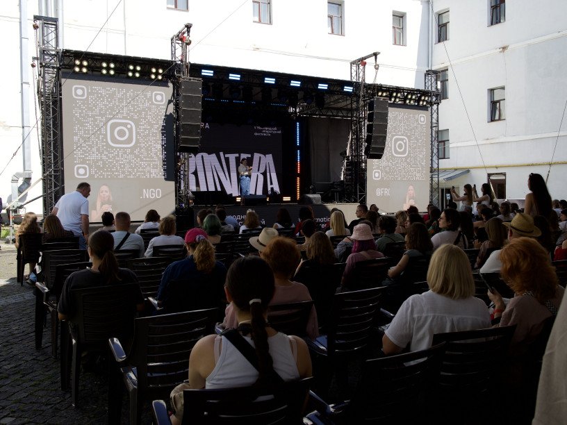 Фестиваль «Фронтера».