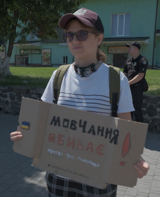Акція на підтримку військовополонених і зниклих безвісти (Володимир, 6 липня 2025 року)