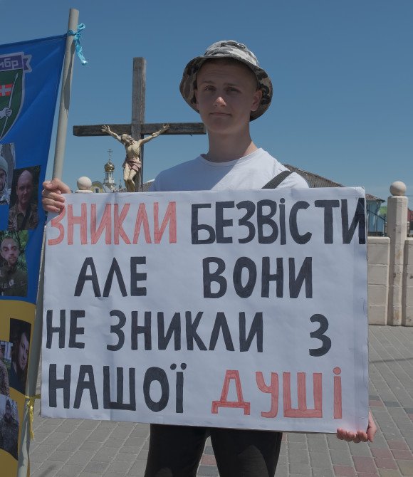 Акція на підтримку військовополонених і зниклих безвісти (Володимир, 6 липня 2025 року)